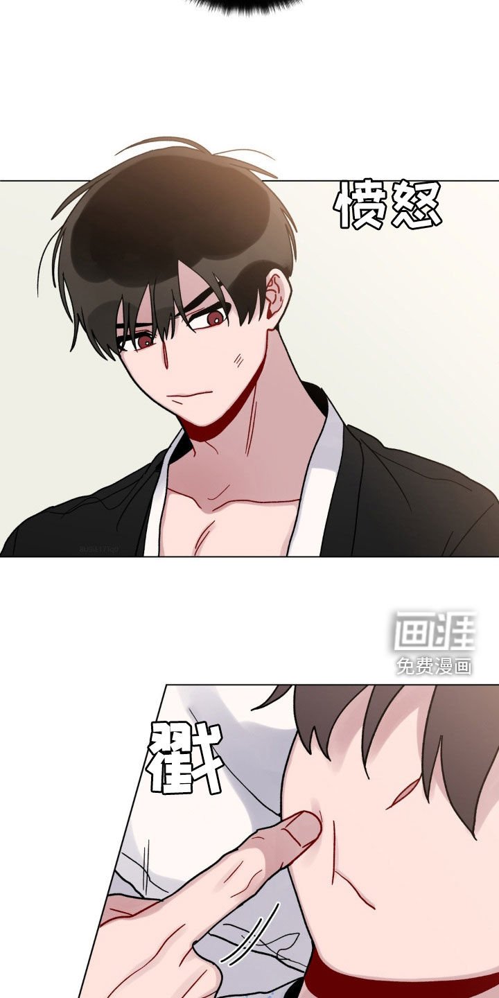 第45章：不知道怎么回去