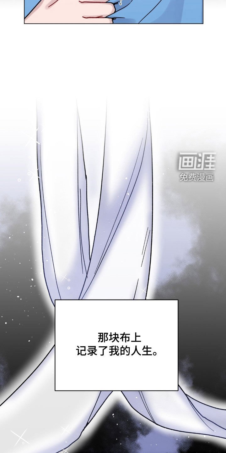 第46章：办法