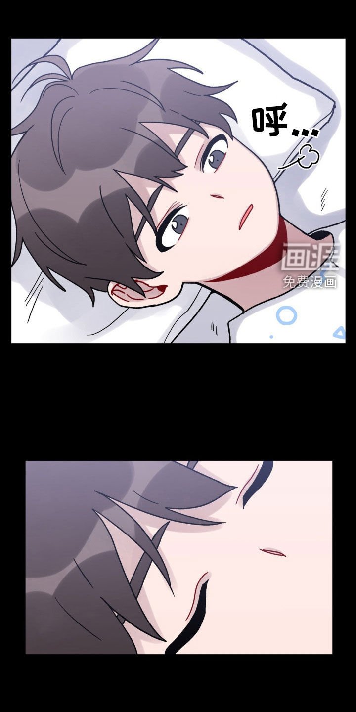 第46章：办法
