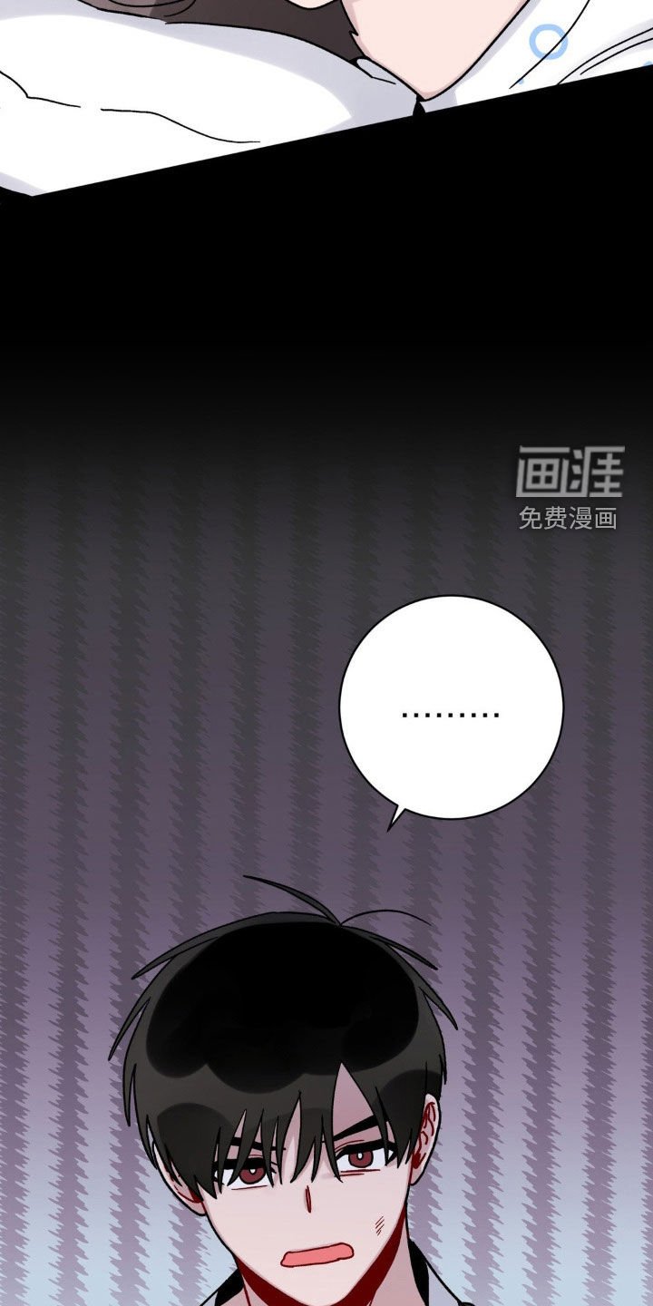 第46章：办法