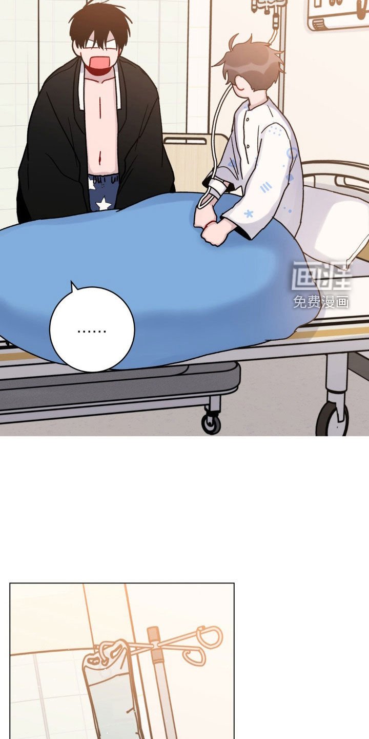第46章：办法