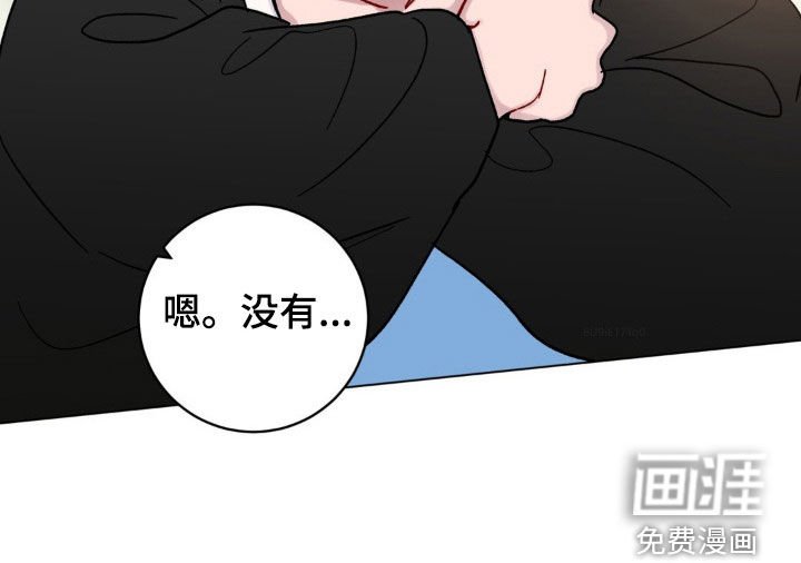 第46章：办法