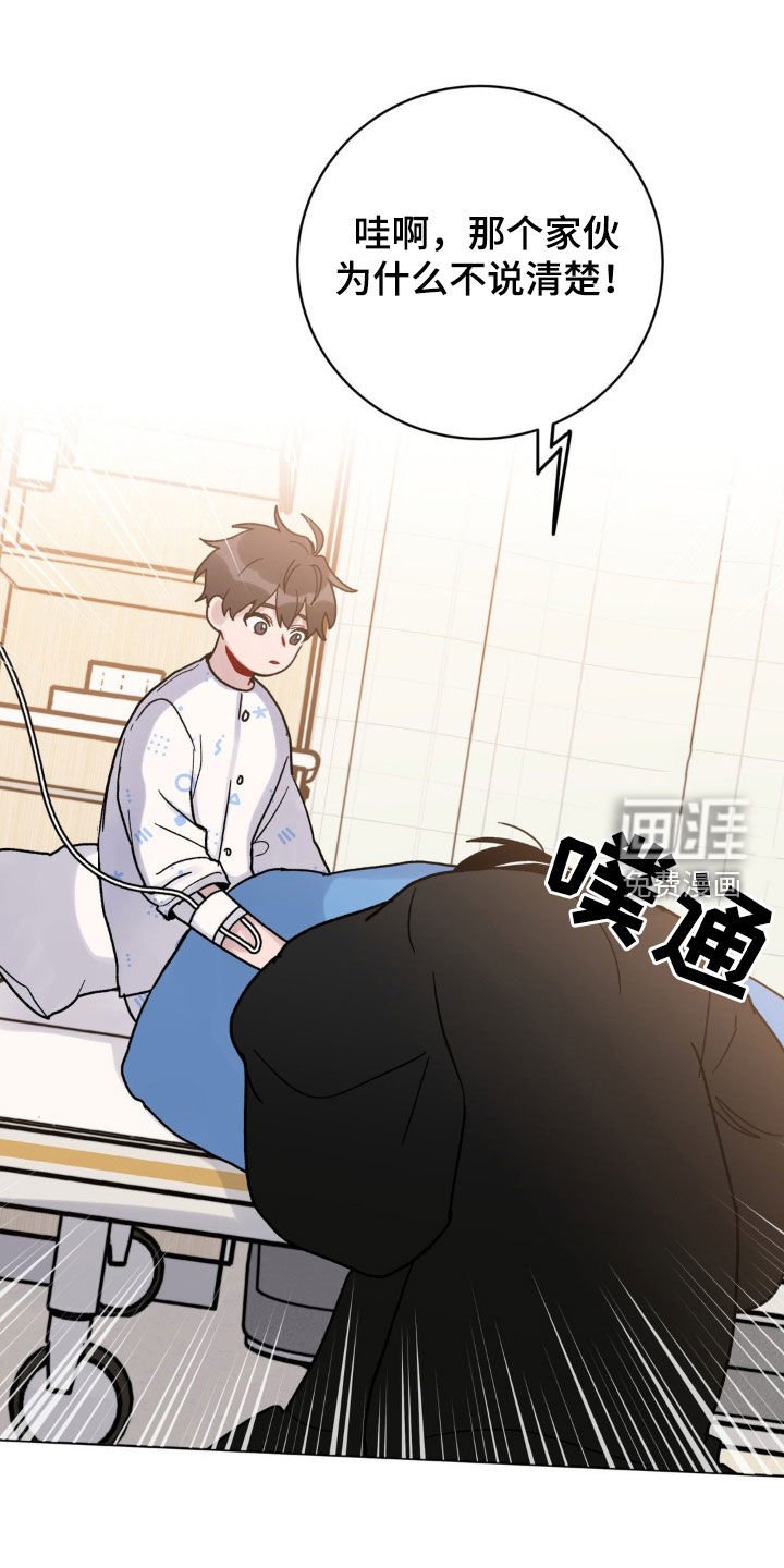 第46章：办法