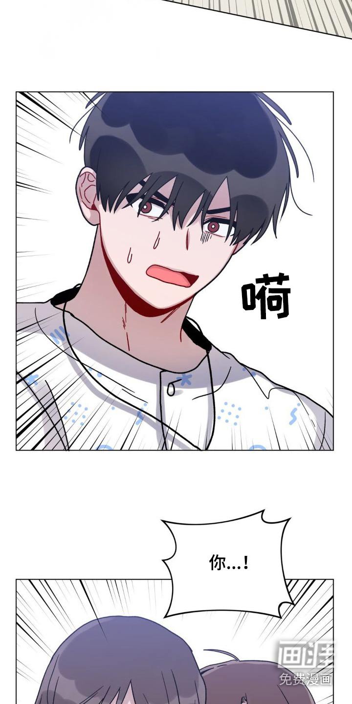 第47章：泼水