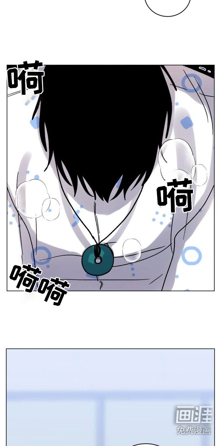 第48章：追赶