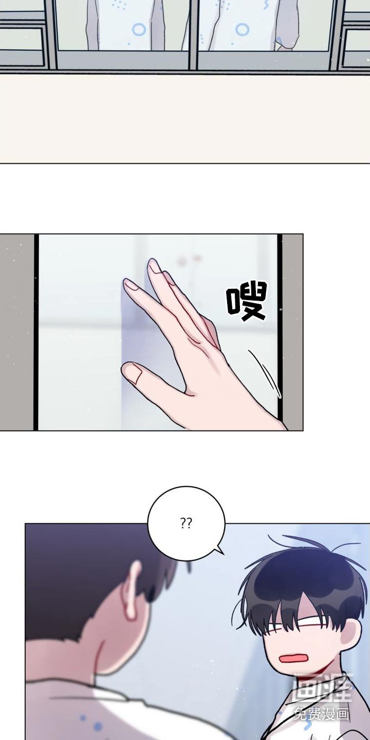 第48章：追赶