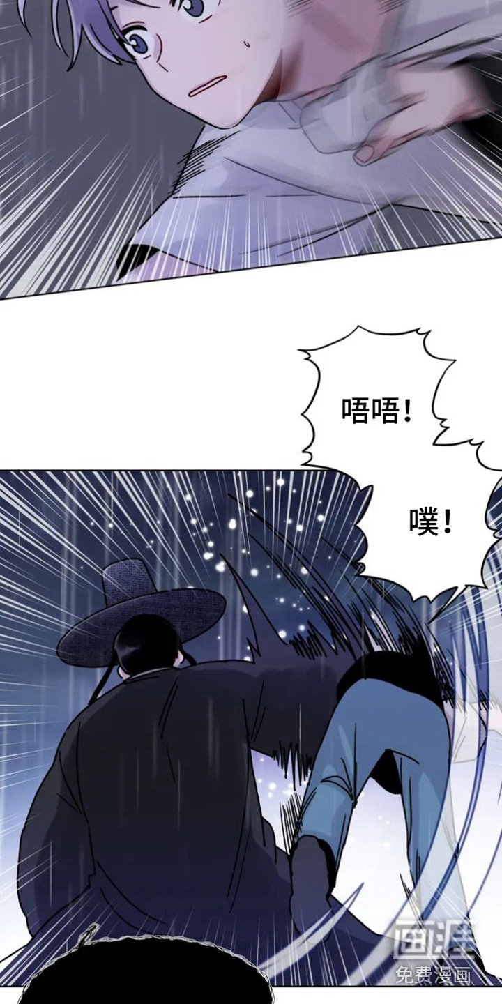 第5章：活着的鬼