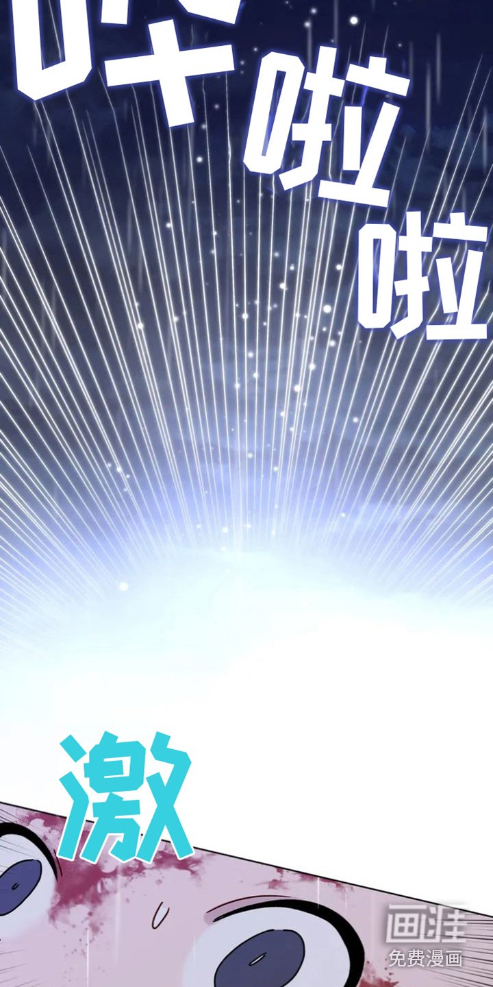第5章：活着的鬼