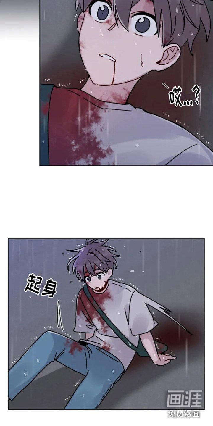 第5章：活着的鬼
