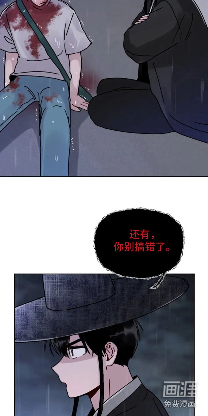 第5章：活着的鬼