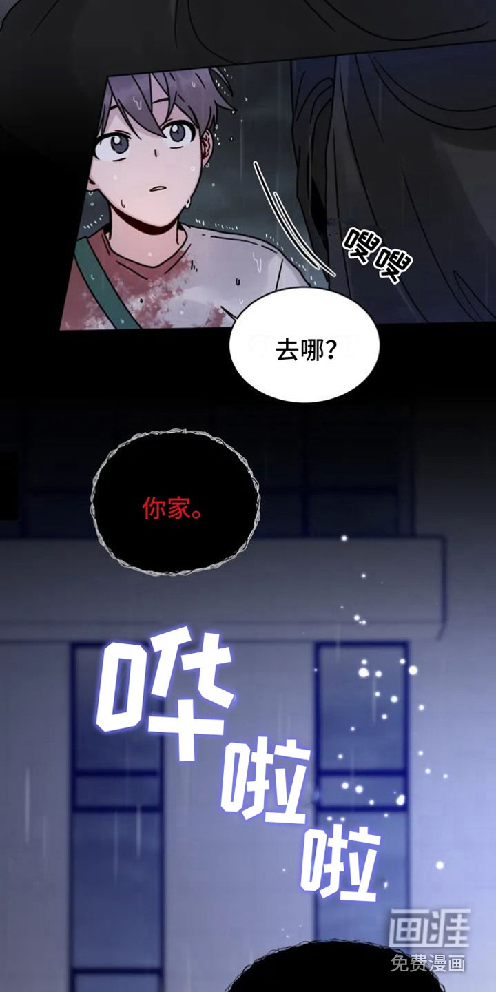 第5章：活着的鬼