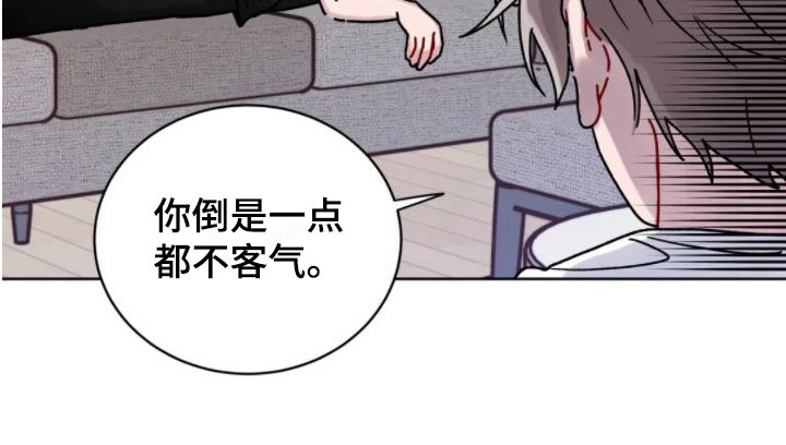 第5章：活着的鬼