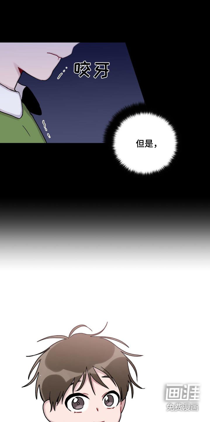 第50章：事实