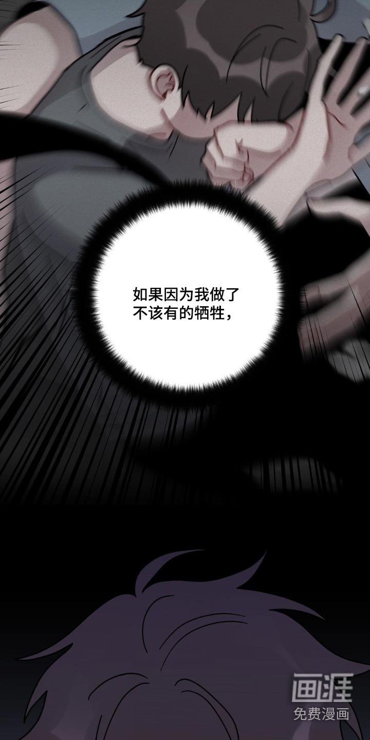 第50章：事实