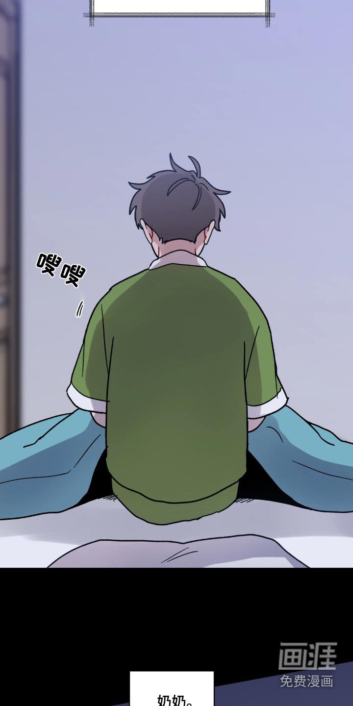 第50章：事实