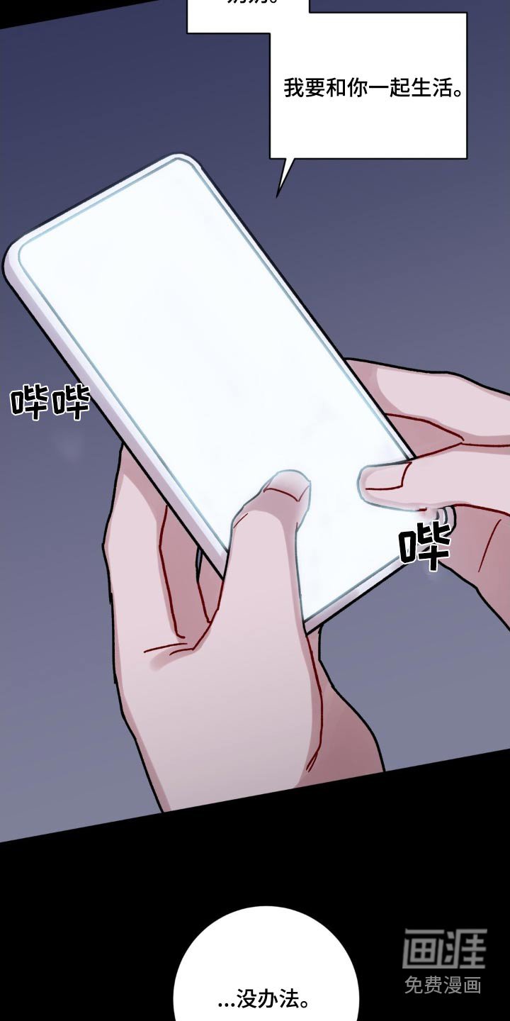 第50章：事实