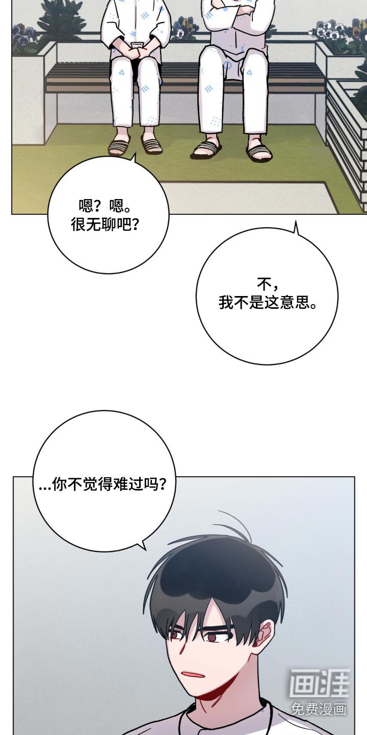 第50章：事实