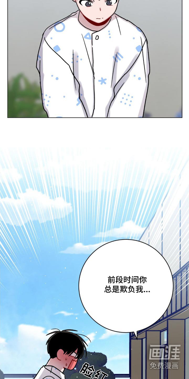 第50章：事实