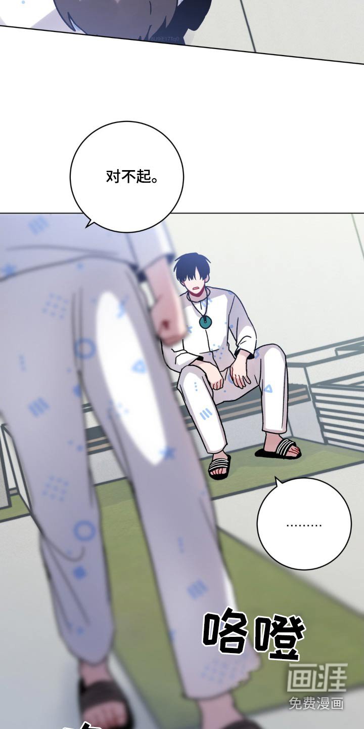 第50章：事实