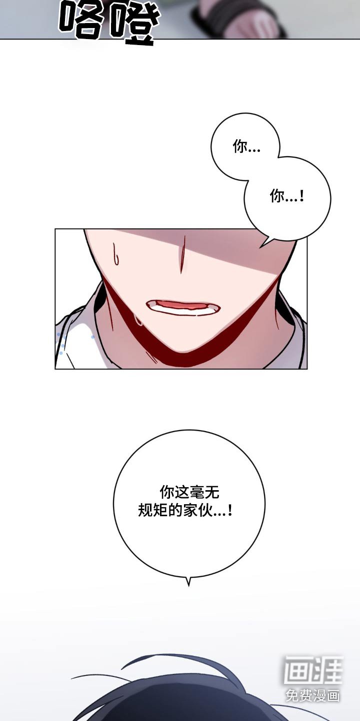 第50章：事实