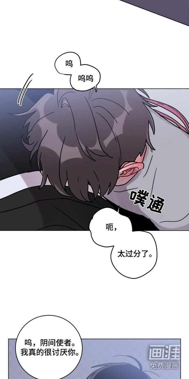 第52章：不想这样