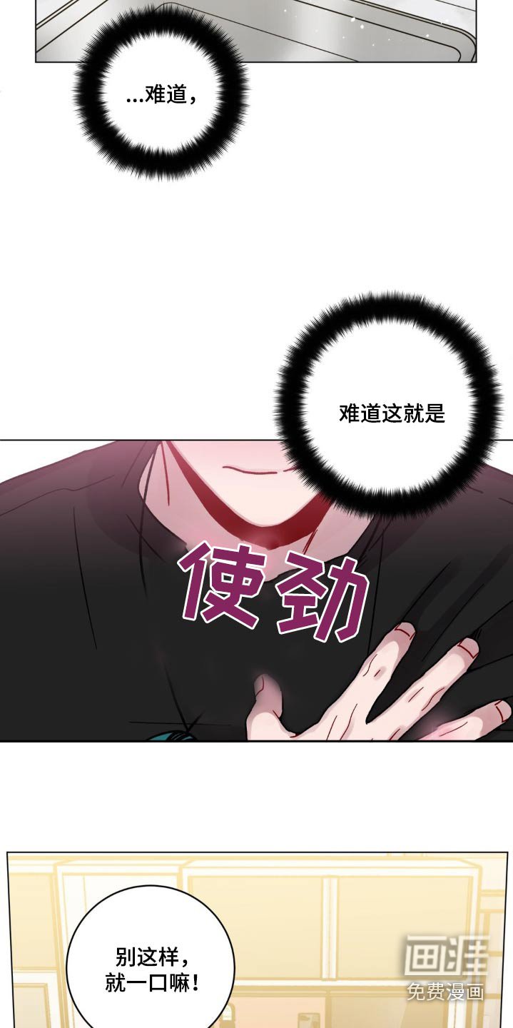 第54章：保密