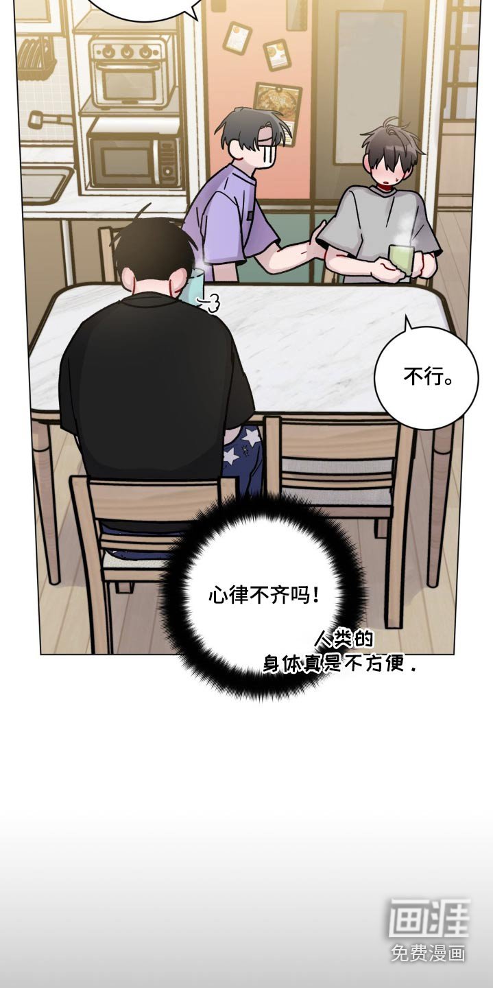 第54章：保密