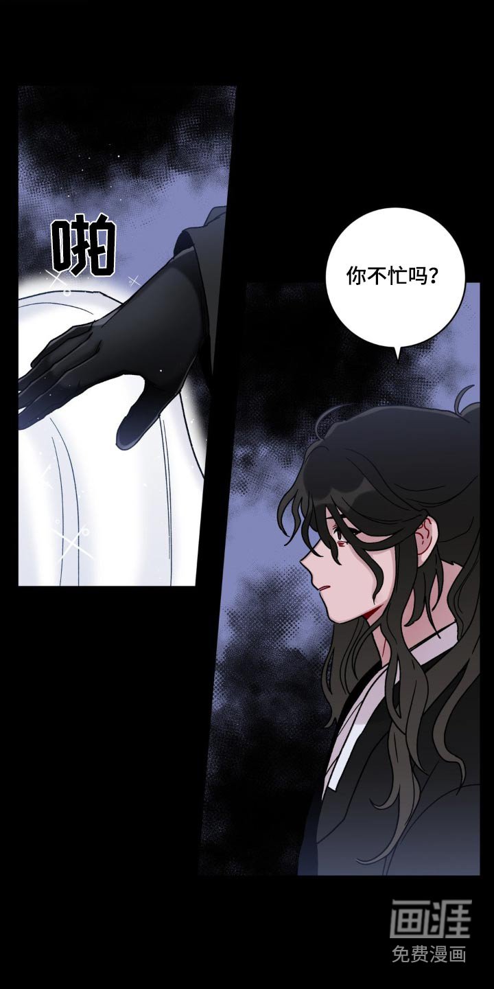 第54章：保密