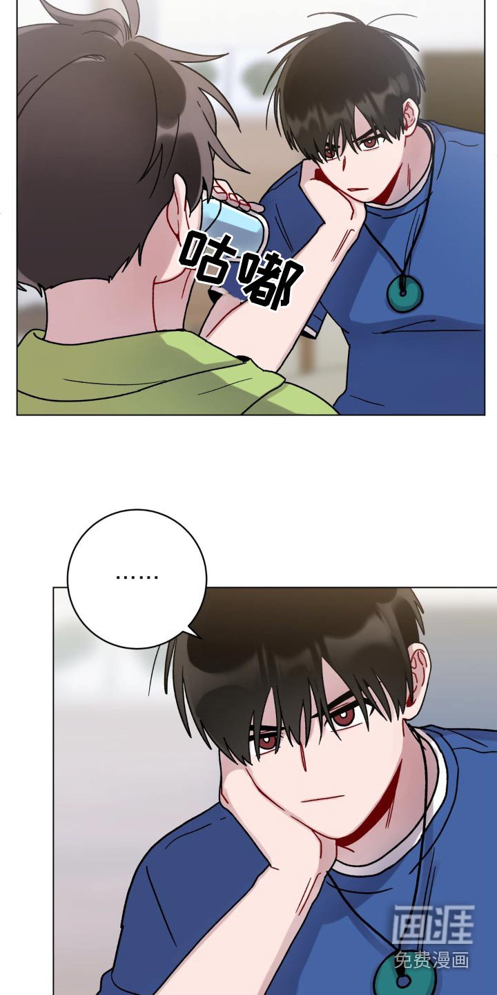 第55章：大蒜