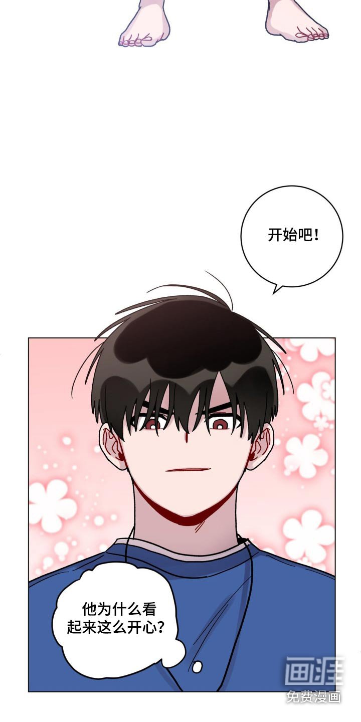 第55章：大蒜