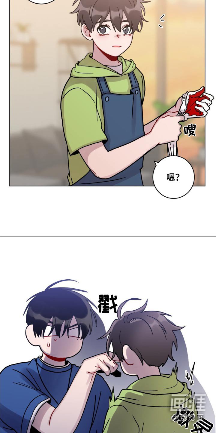 第56章：洗干净