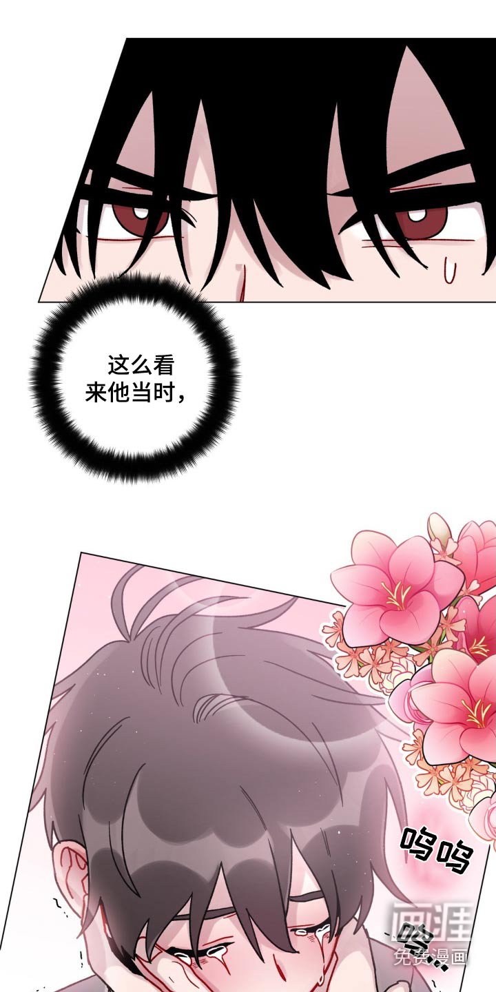 第56章：洗干净