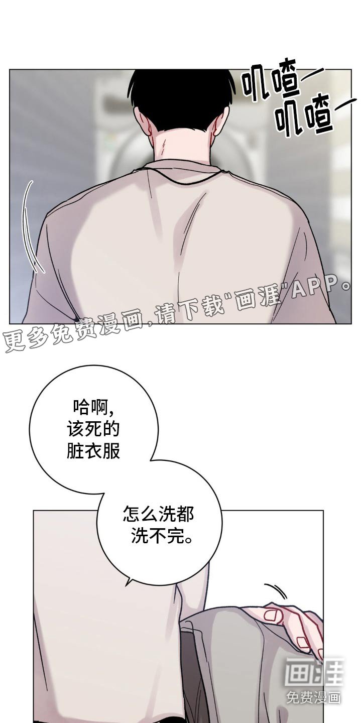 第57章：出去转转