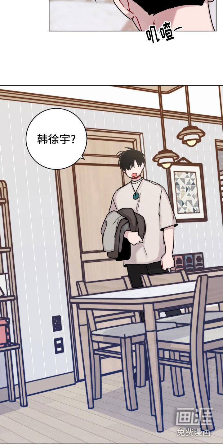 第57章：出去转转