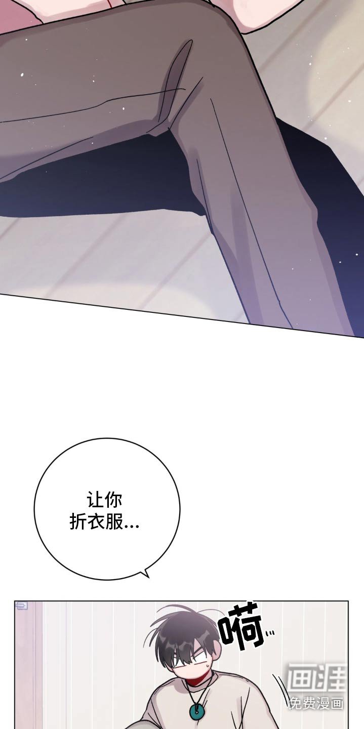 第57章：出去转转