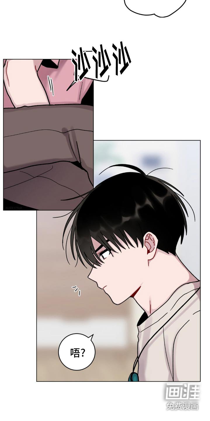 第57章：出去转转