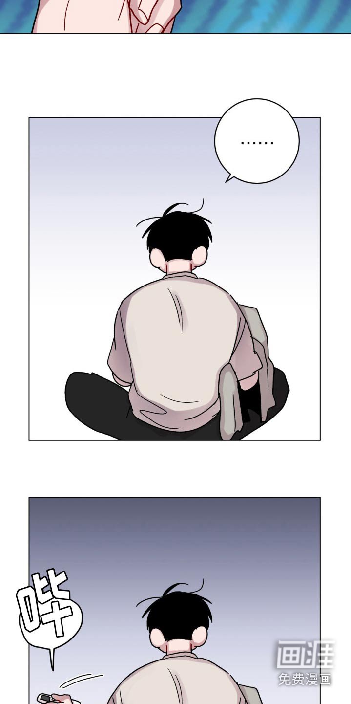 第57章：出去转转