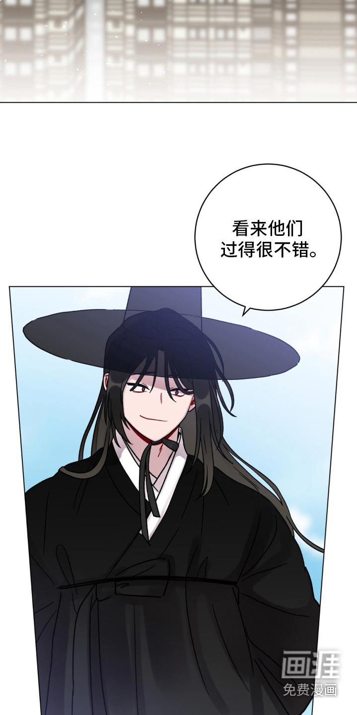 第58章：抹去