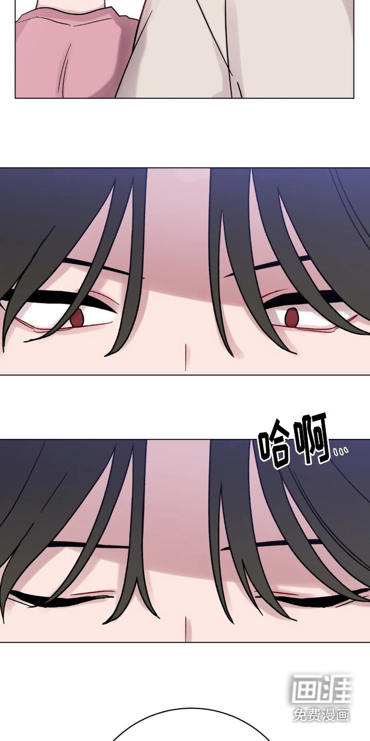 第58章：抹去