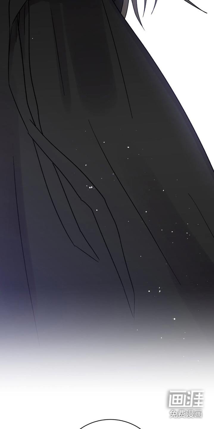 第58章：抹去