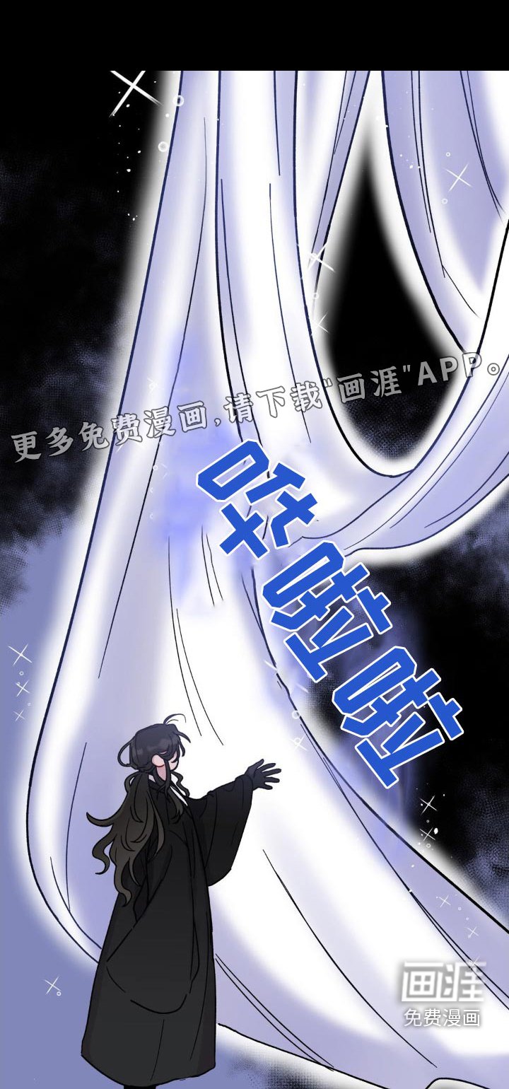 第59章：感受