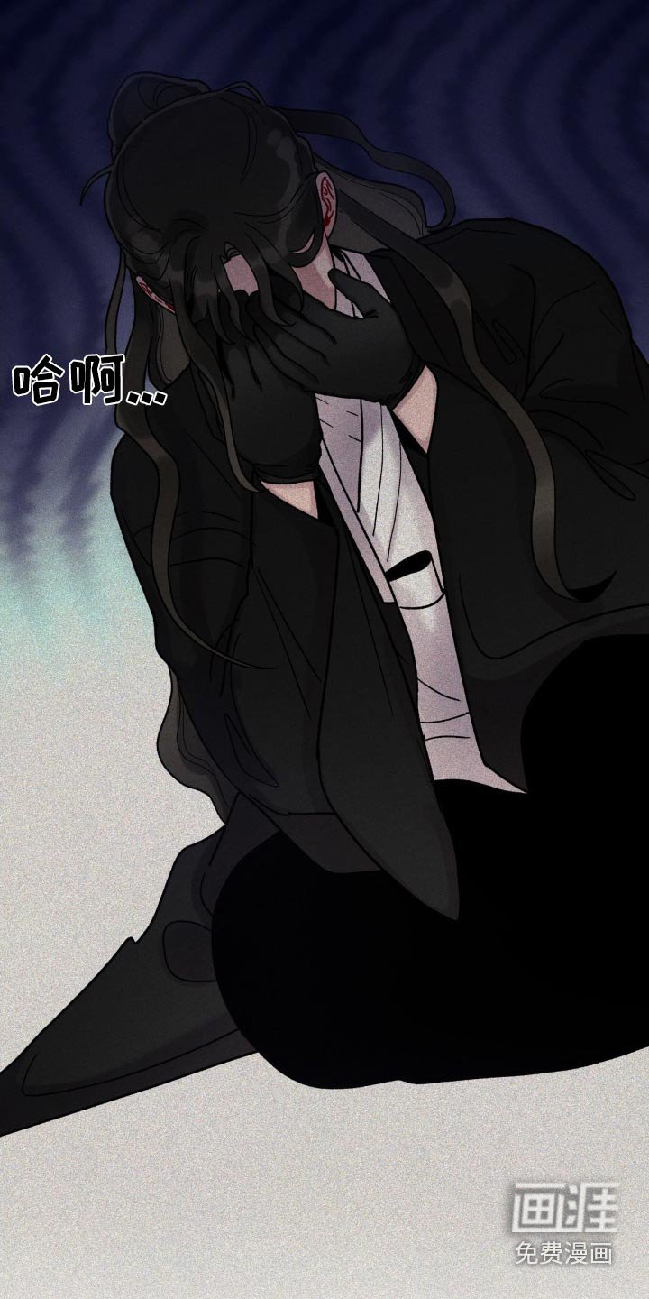 第59章：感受