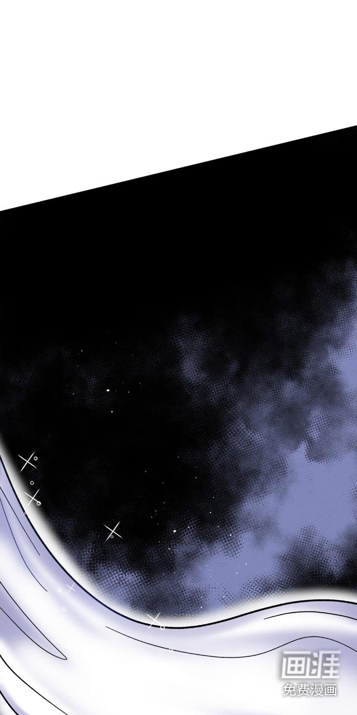 第59章：感受