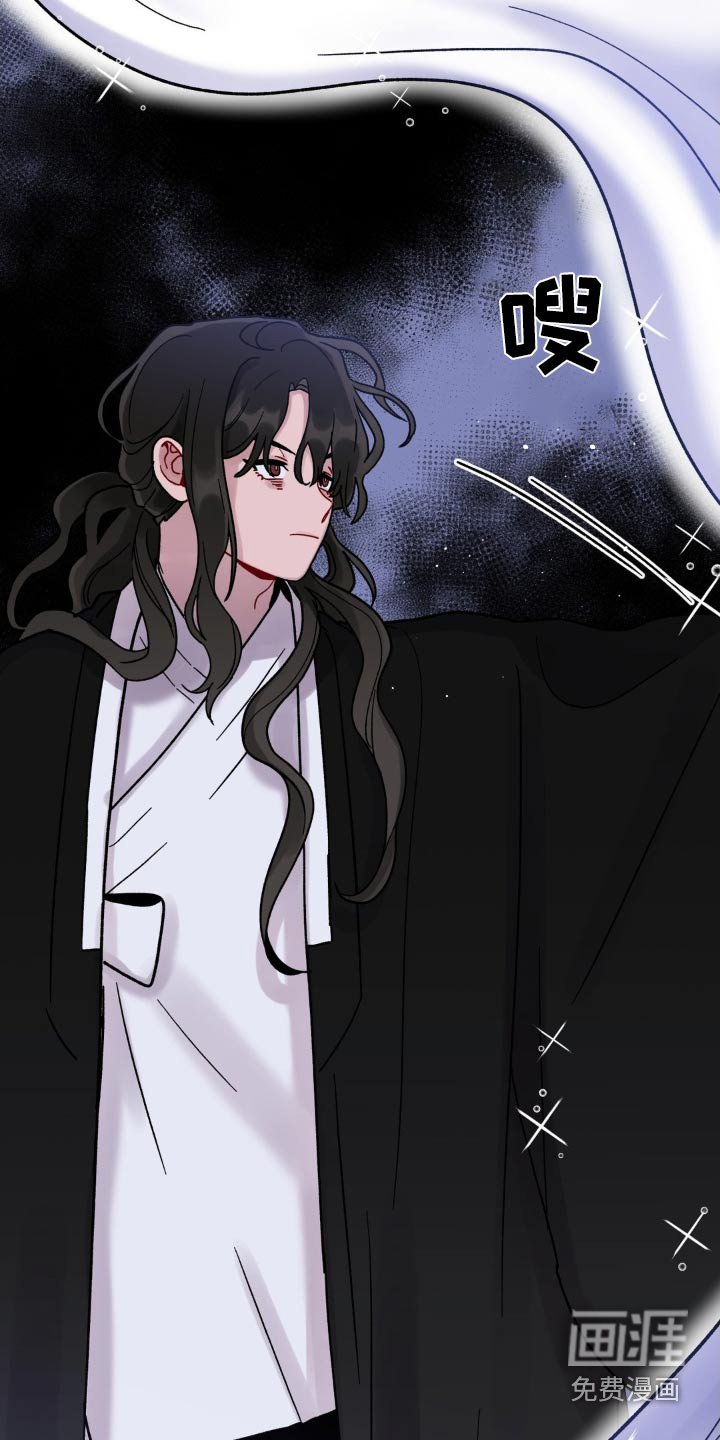 第59章：感受