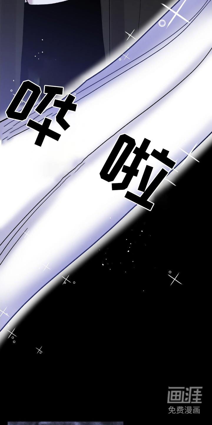 第59章：感受