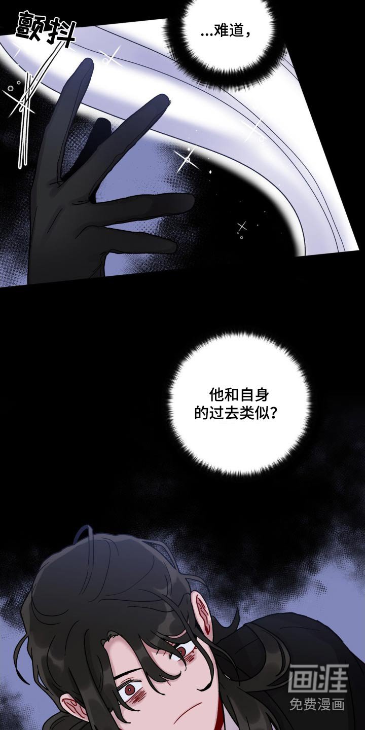 第60章：一定小心