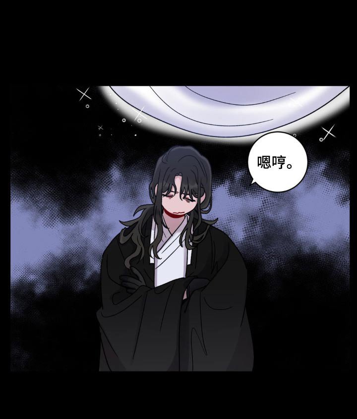 第60章：一定小心