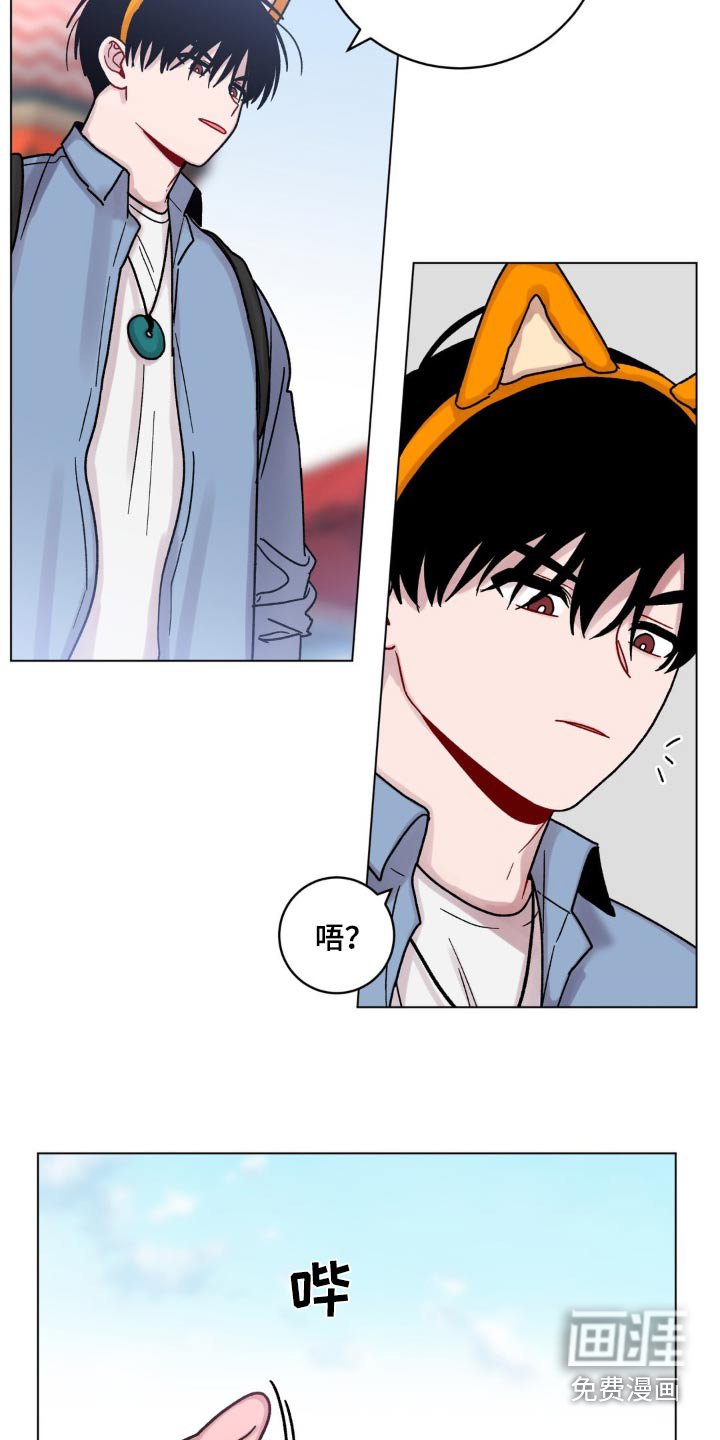 第60章：一定小心