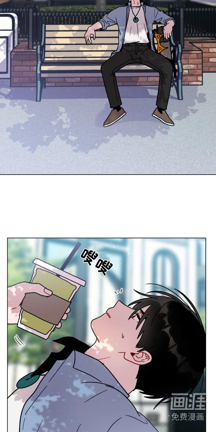第62章：乱花钱