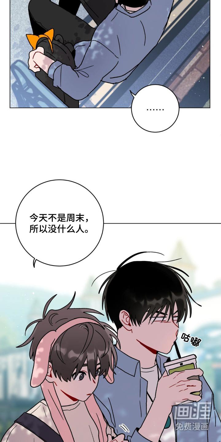 第62章：乱花钱
